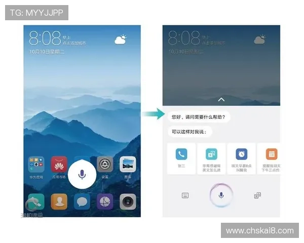 如何安全修改凯发旗舰厅手机登录密码确保账户信息安全