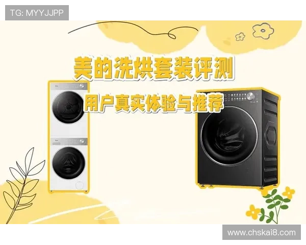 凯发娱乐官网客服支持与技术保障全面提升用户体验